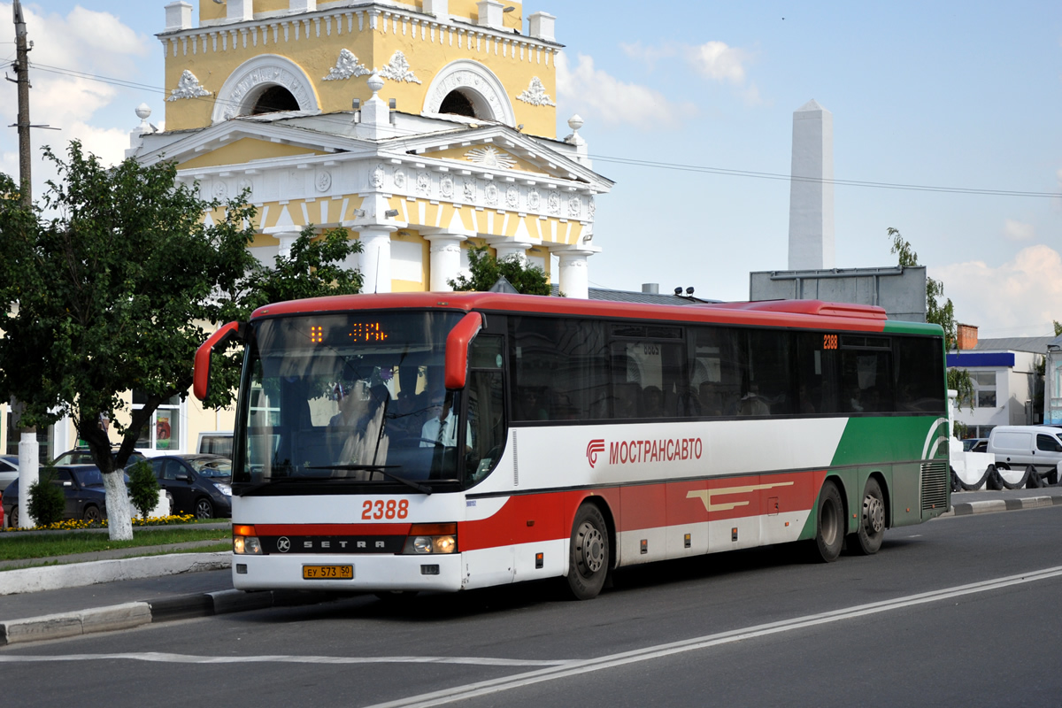 Московская область, Setra S319UL/11 № 2388