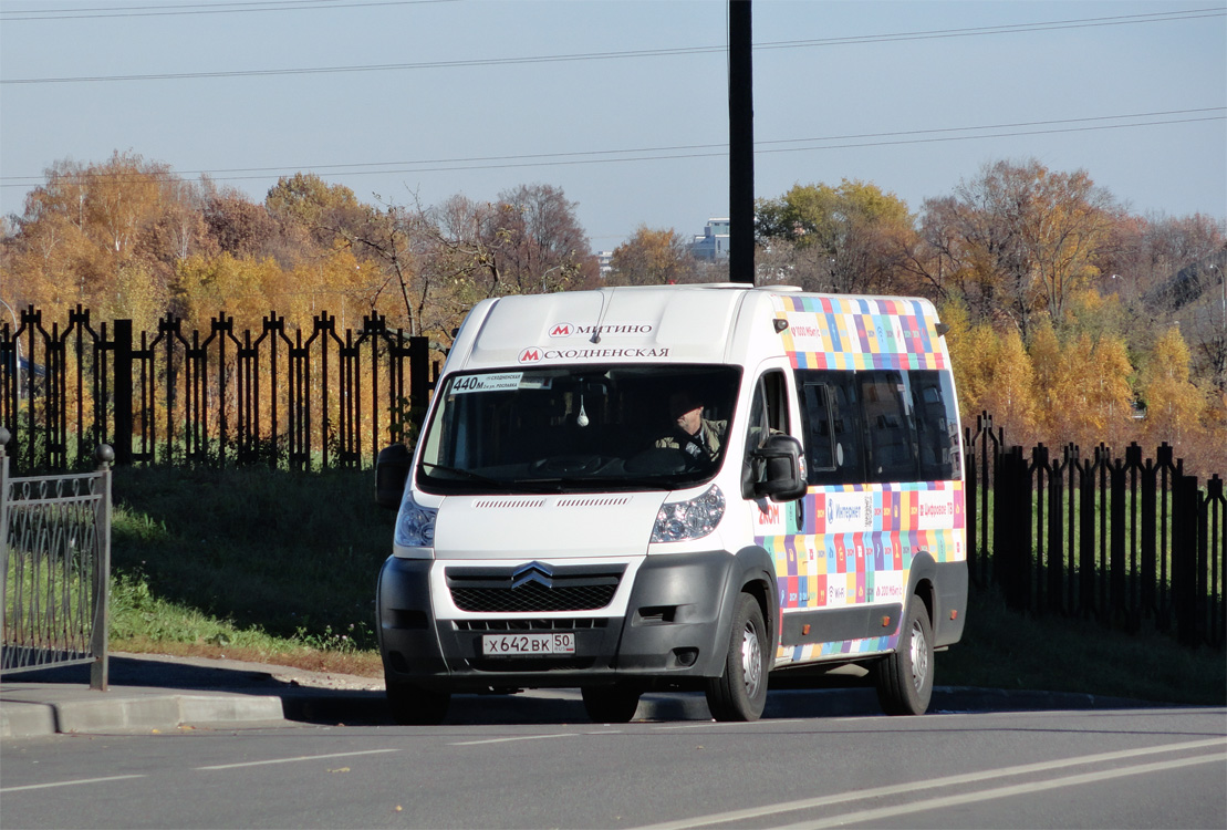 Москва, Нижегородец-2227W (Citroёn Jumper) № Х 642 ВК 50