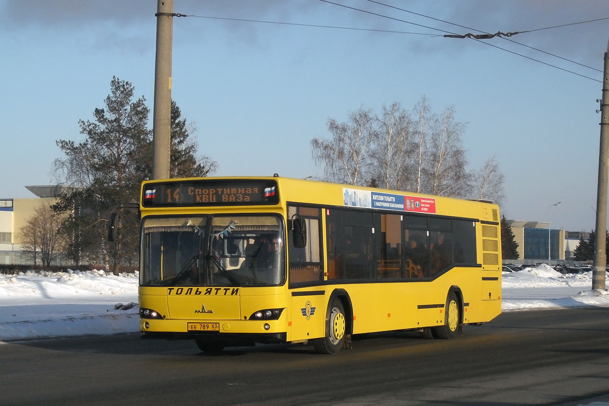 Самарская область, МАЗ-103.465 № ЕЕ 789 63