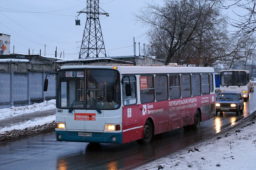 Нижегородская область, ЛиАЗ-5256.26 № 63461