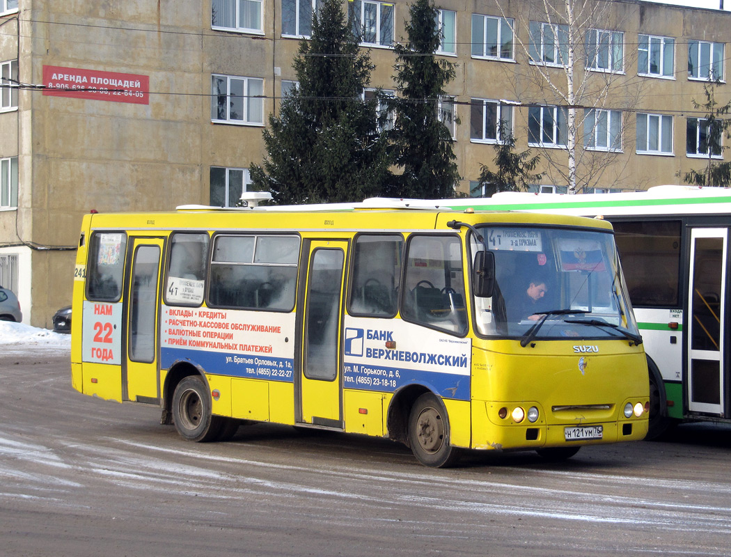 Ярославская область, ЧА A09204 № 241