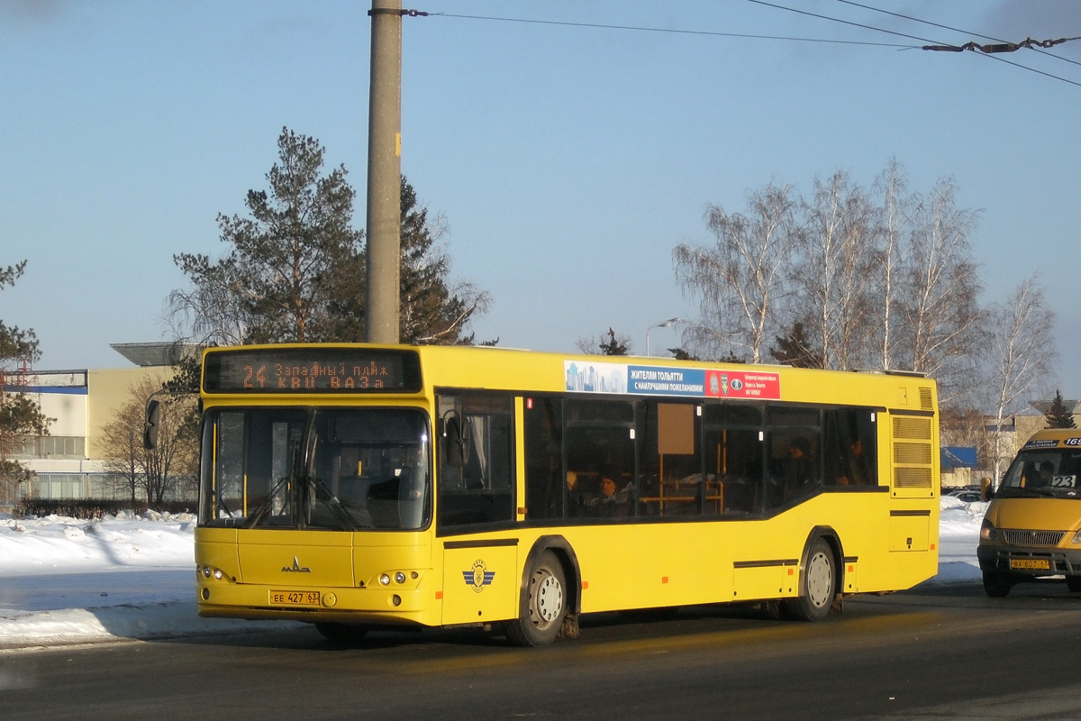 Самарская область, МАЗ-103.465 № ЕЕ 427 63