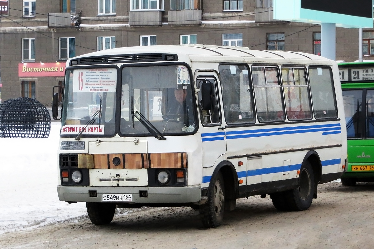 Новосибирская область, ПАЗ-32054 № С 549 МН 154