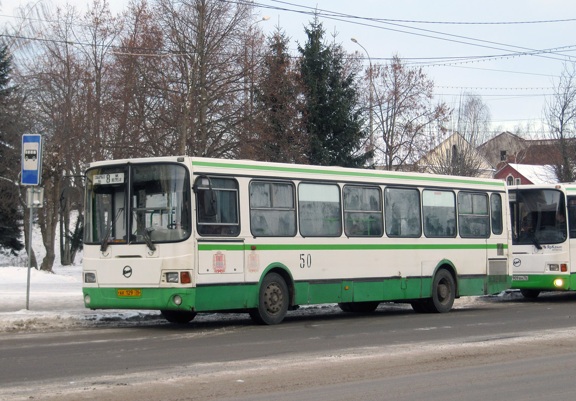 Ярославская область, ЛиАЗ-5256.45 № 50