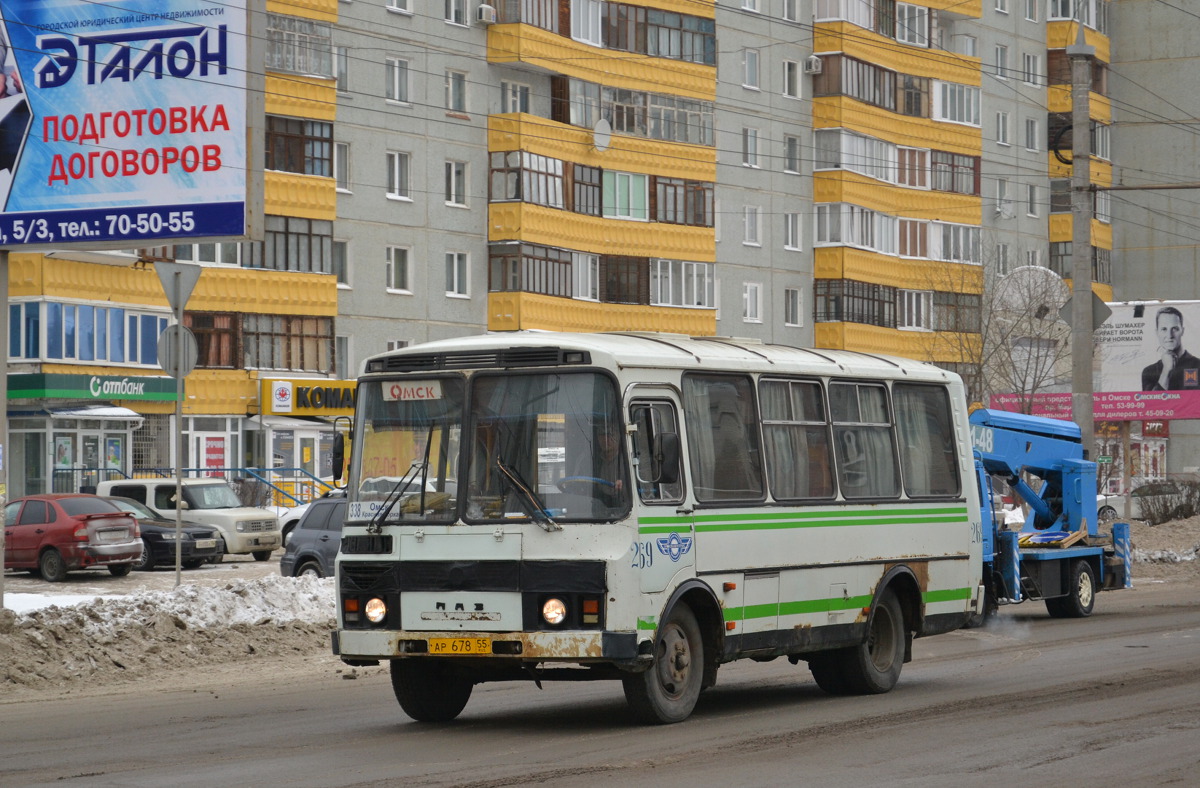 Omsk region, PAZ-32053 Nr. 269