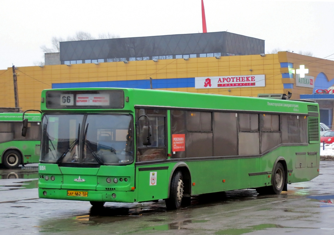 Нижегородская область, Самотлор-НН-5295 (МАЗ-103.075) № 15154