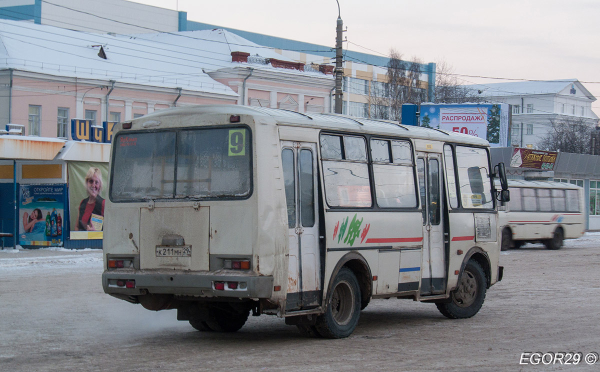 Архангельская область, ПАЗ-32054 № К 211 МН 29