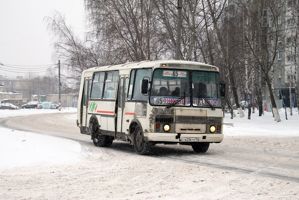 Нижегородская область, ПАЗ-32054 № А 236 ТХ 152