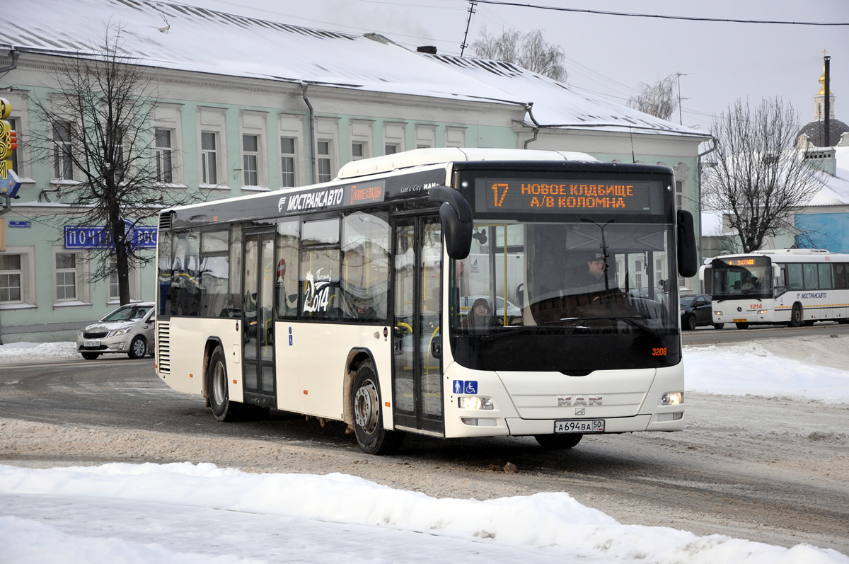 Московская область, MAN A78 Lion's City LE EL283 № 3206