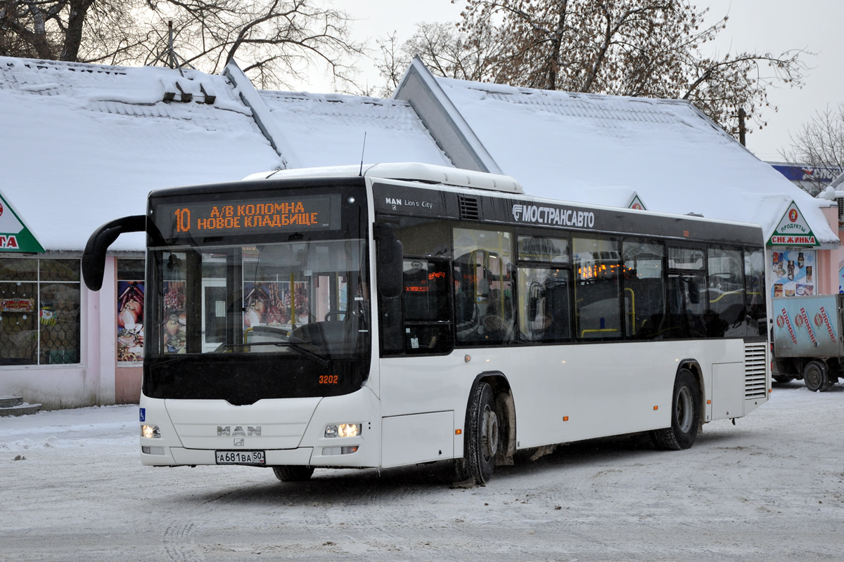 Московская область, MAN A78 Lion's City LE EL283 № 3202