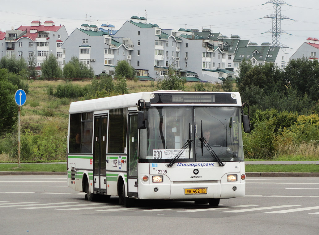 Москва, ПАЗ-3237-01 № 12295