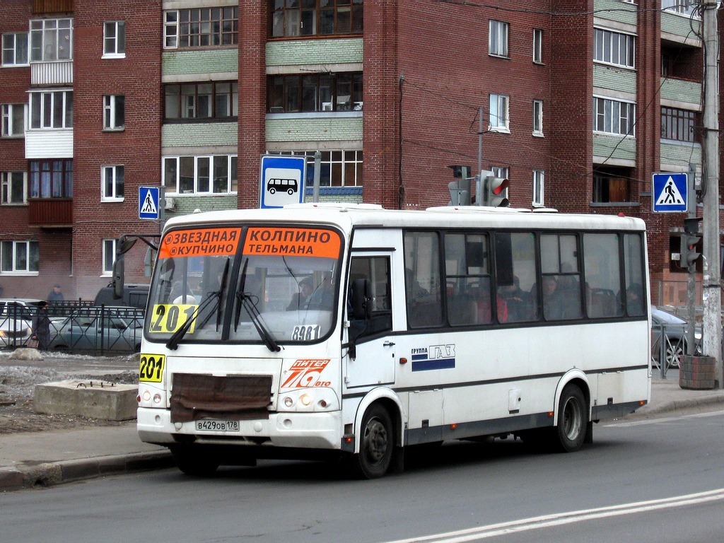 Санкт-Петербург, ПАЗ-320412-05 № 8981