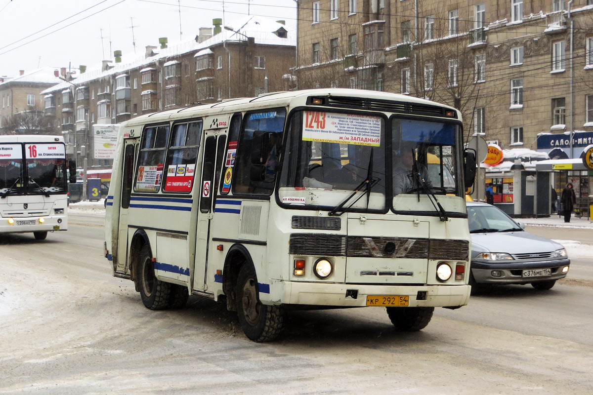 Новосибирская область, ПАЗ-32054 № КР 292 54