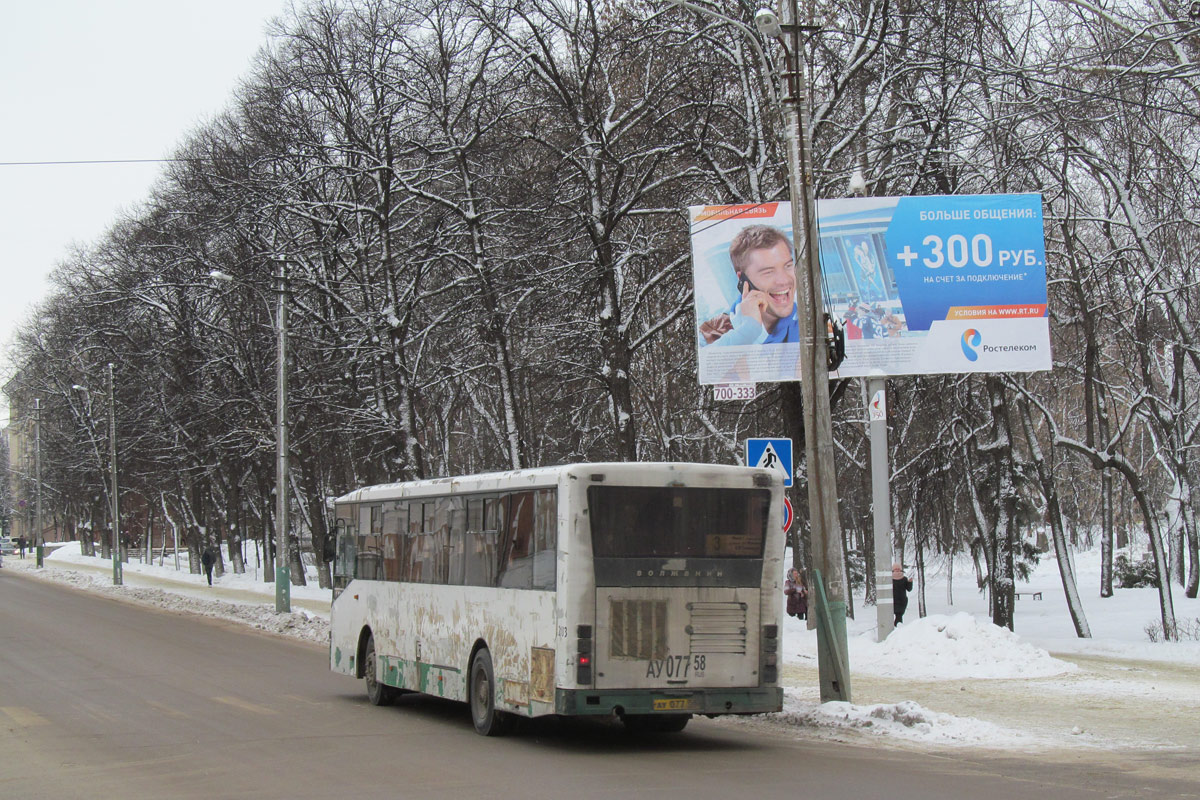 Пензенская область, Волжанин-5270-10-04 № 2103