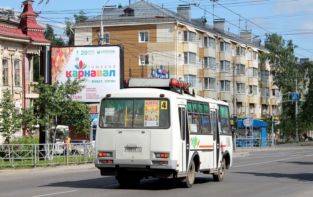 Томская область, ПАЗ-32054 № С 486 НВ 70