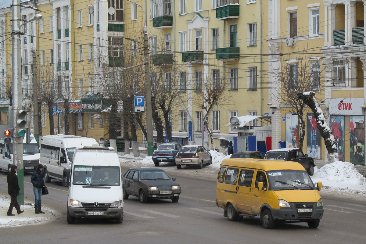 Пензенская область, Самотлор-НН-323770 (MB Sprinter 411CDI) № О 954 АО 58; Пензенская область, ГАЗ-322132 (XTH, X96) № О 477 ВЕ 58; Пензенская область — Разные фотографии