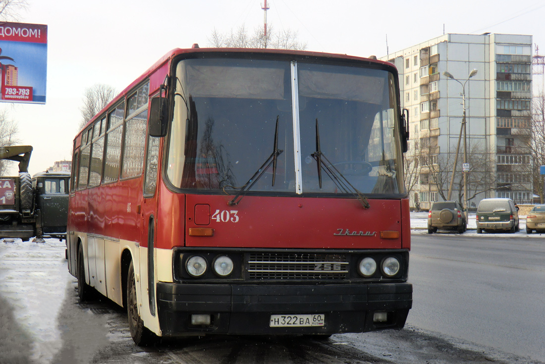 Псковская область, Ikarus 256.54 № 403