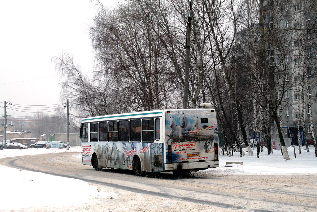 Нижегородская область, ЛиАЗ-5293.00 № 22207