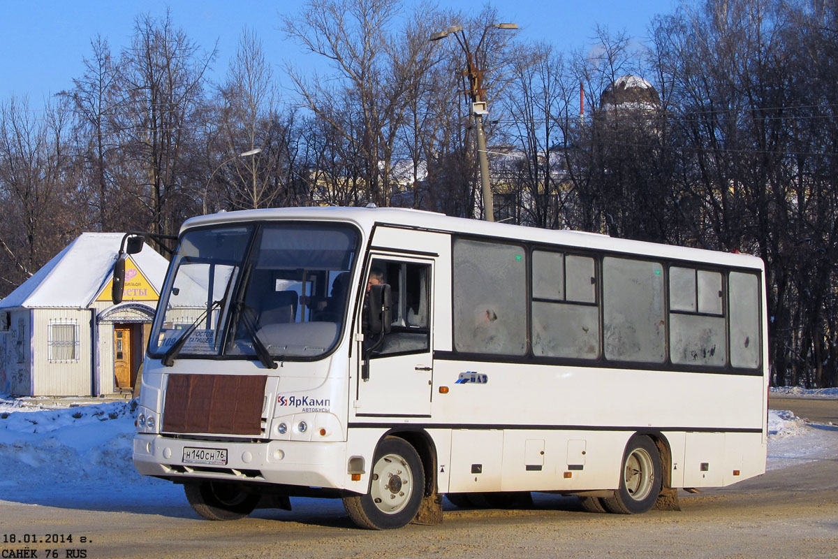 Ярославская область, ПАЗ-320402-05 № 245