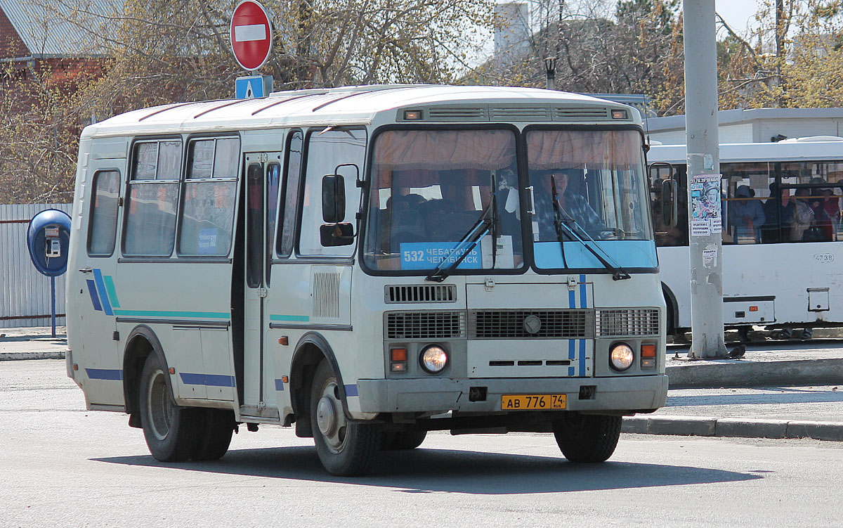 Челябинская область, ПАЗ-32053 № АВ 776 74