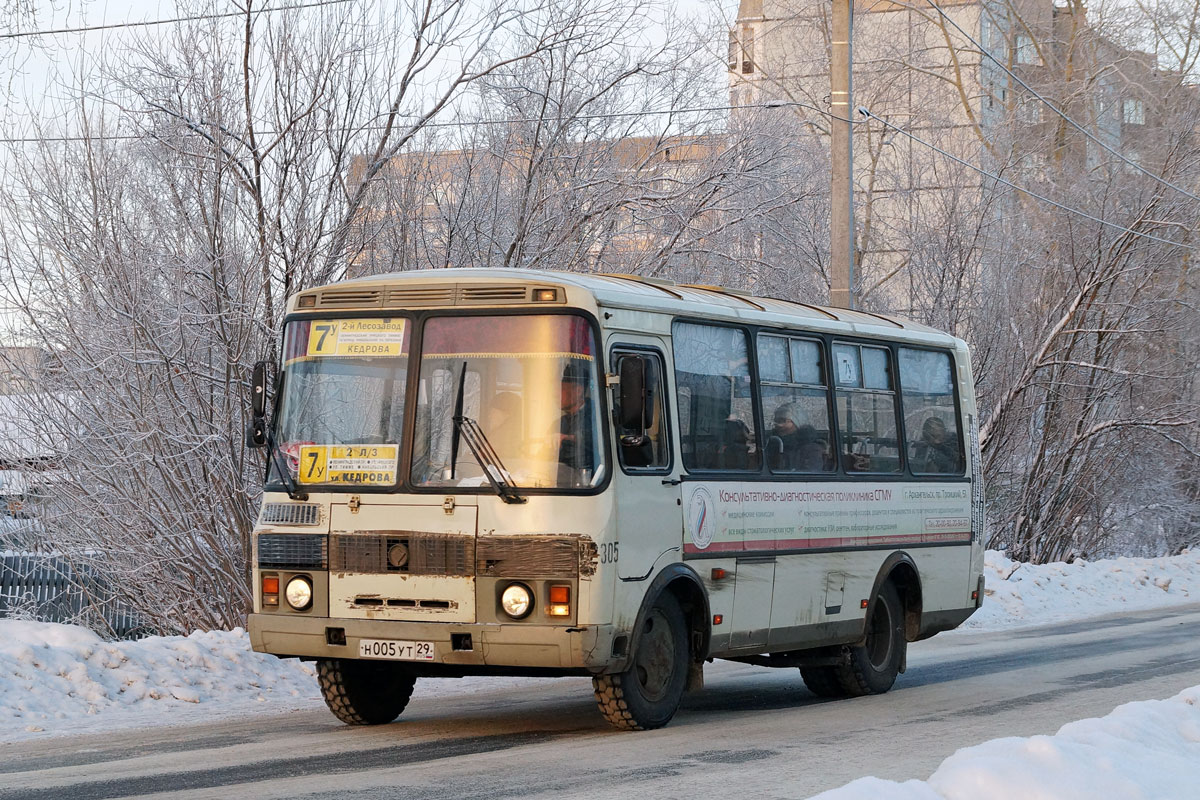 Архангельская область, ПАЗ-32054 № 2305