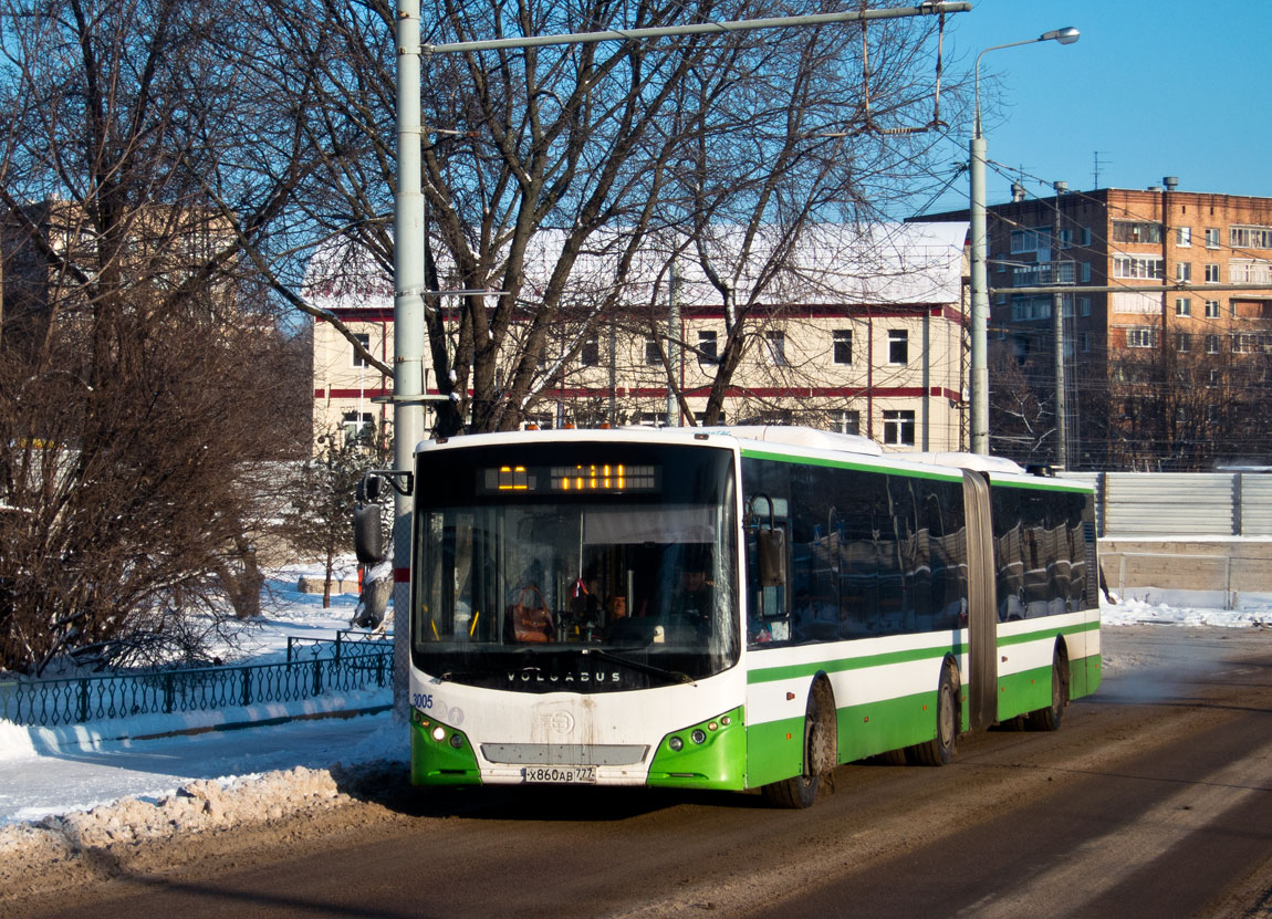 Московская область, Volgabus-6271.00 № 3005