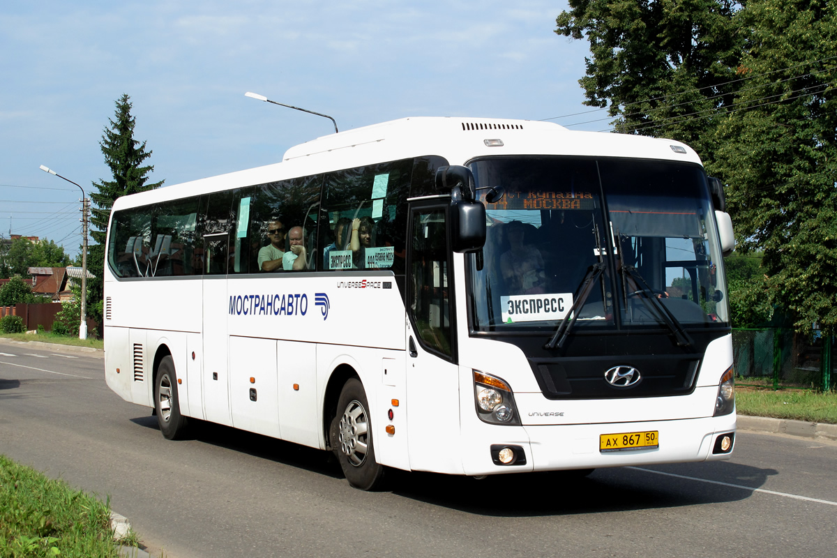 Московская область, Hyundai Universe Space Luxury № 5073