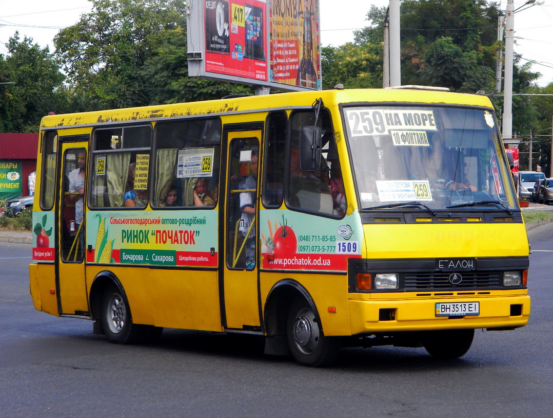 Obwód odeski, BAZ-A079.14 "Prolisok" Nr BH 3513 EI