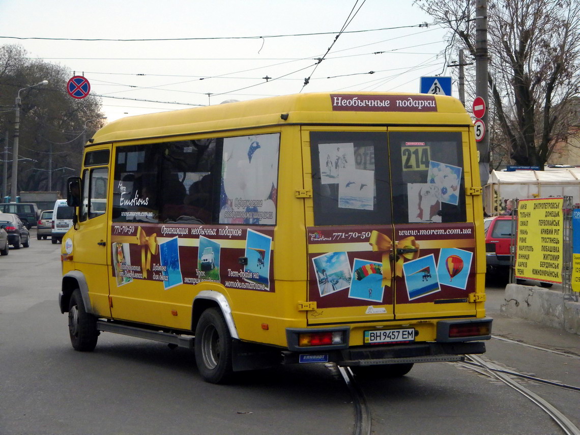 Одесская область, Mercedes-Benz Vario 612D № BH 9457 EM