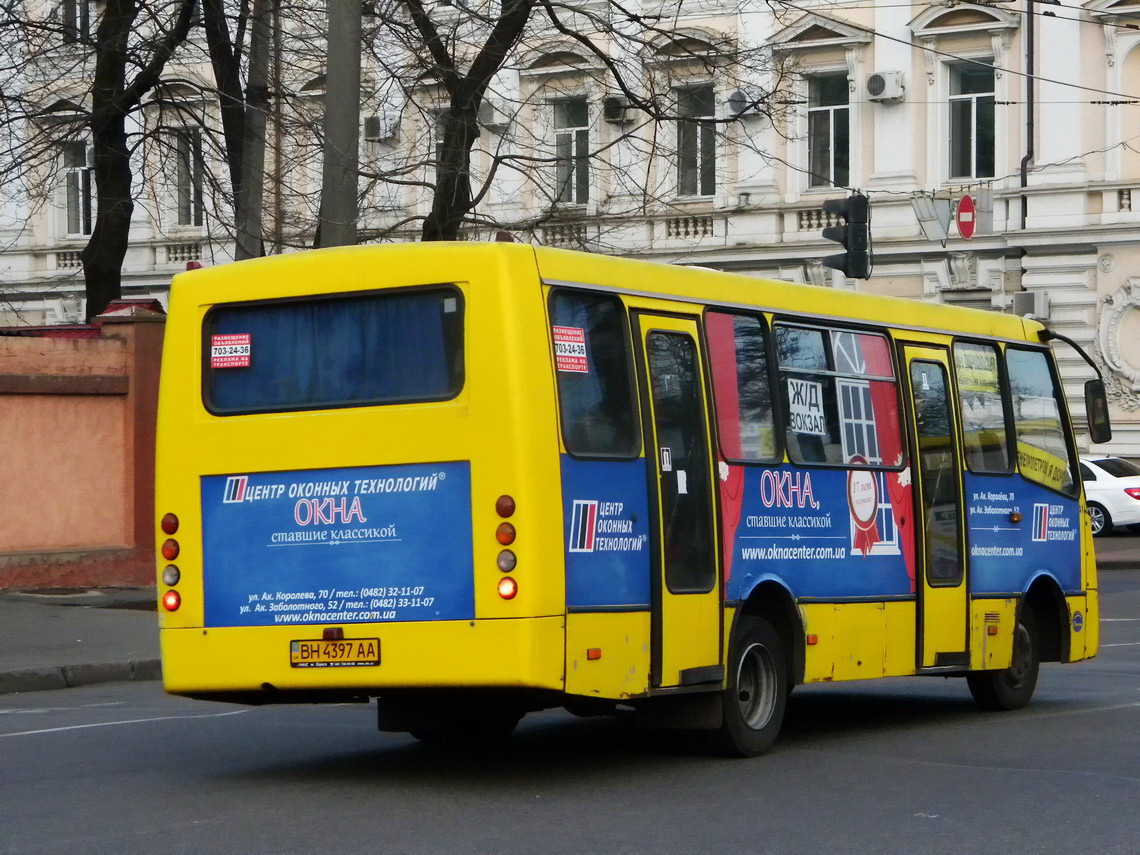 Одесская область, Богдан А09202 № BH 4397 AA