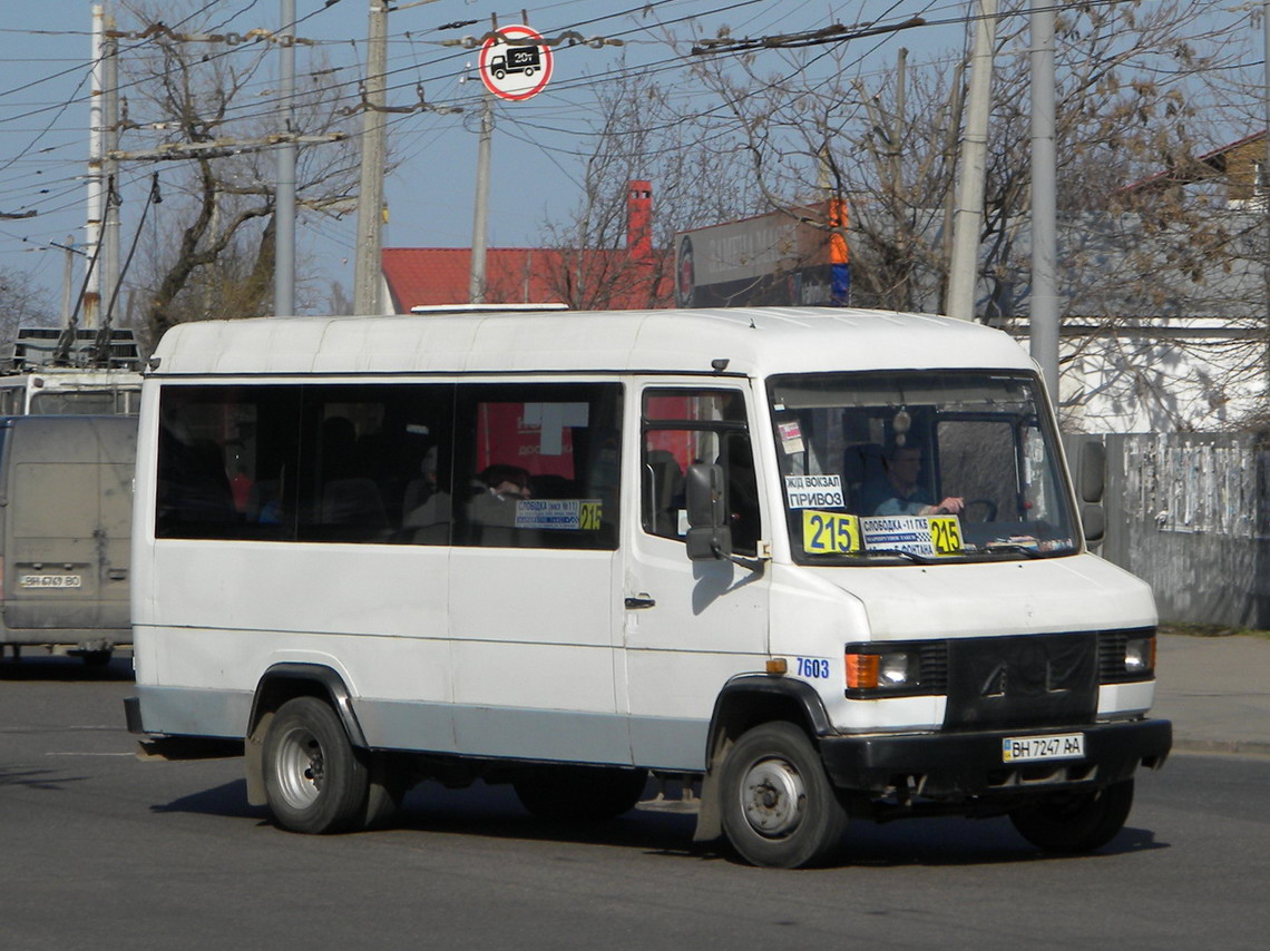 Одесская область, Mercedes-Benz T2 609D № 7603