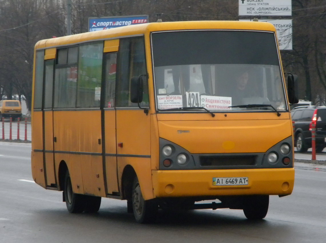 Киевская область, I-VAN A07A1-30 № AI 6469 AT