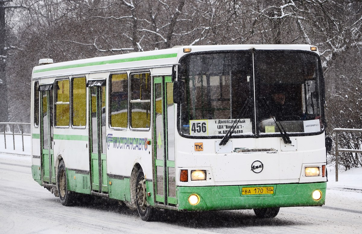 Moskevská oblast, LiAZ-5256.25 č. ВА 170 50