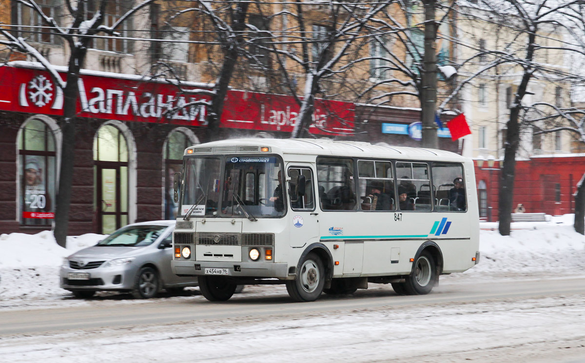 Свердловская область, ПАЗ-32053 № 847