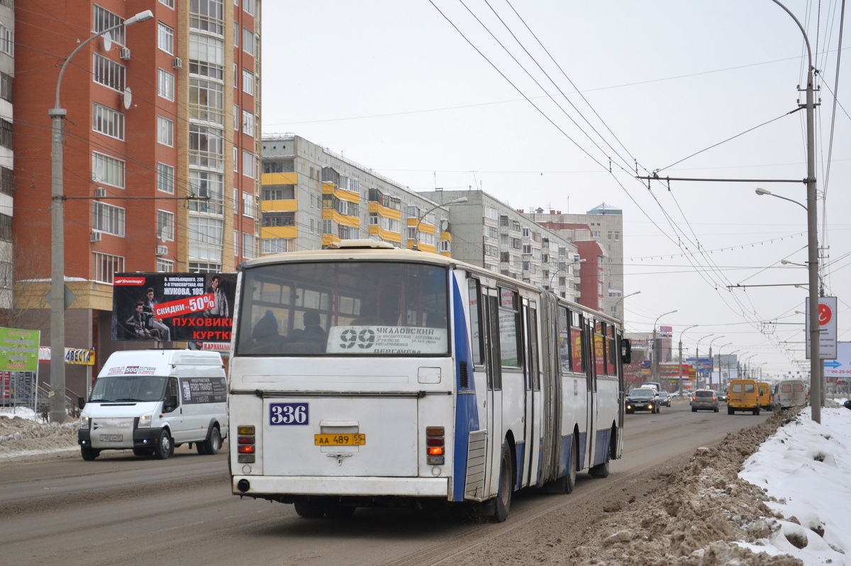 Омская область, Karosa B841.1916 № 336