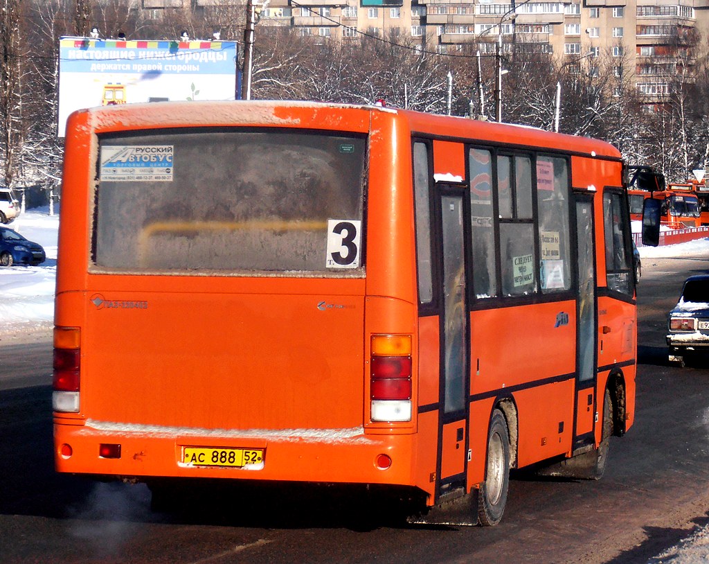 Нижегородская область, ПАЗ-320402-05 № АС 888 52