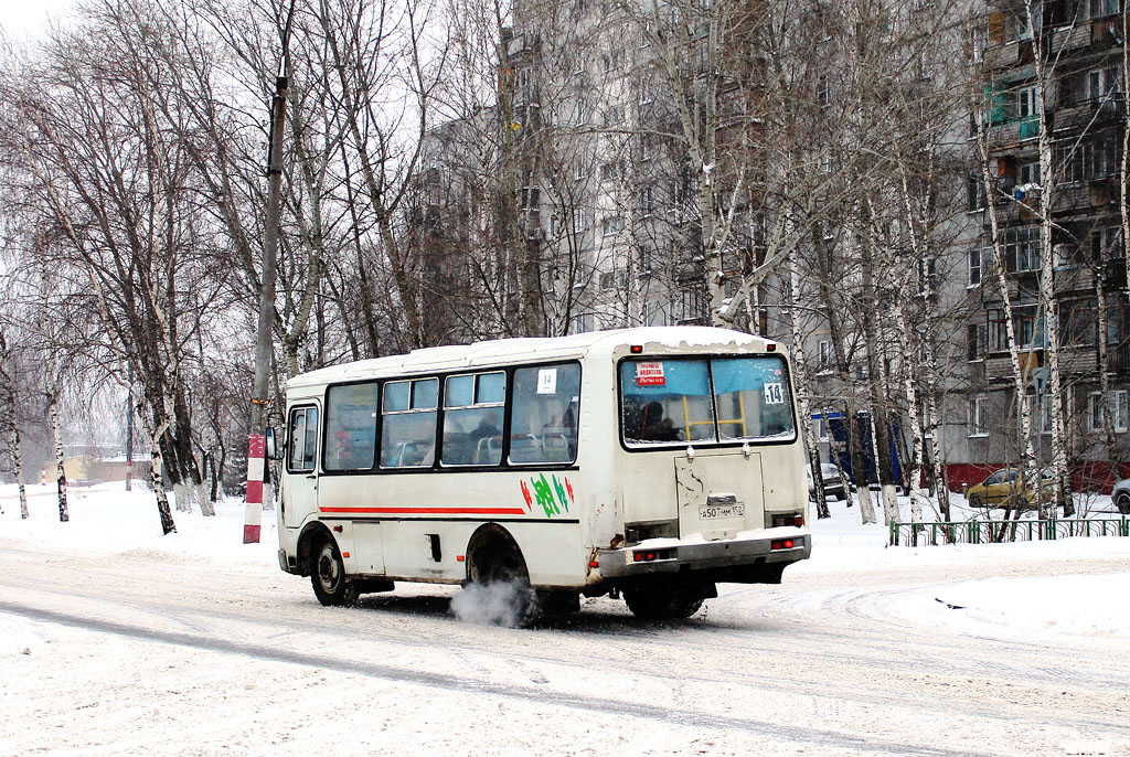 Нижегородская область, ПАЗ-32054 № А 507 ММ 152