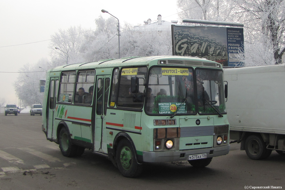 Иркутская область, ПАЗ-32054 № К 573 АА 138