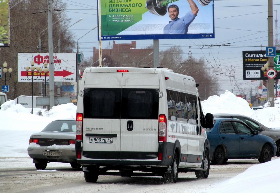 Томская область, Нижегородец-2227SK (Peugeot Boxer) № К 800 РЕ 70