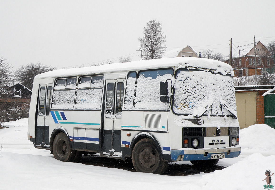 Нижегородская область, ПАЗ-32054 № А 918 УС 152