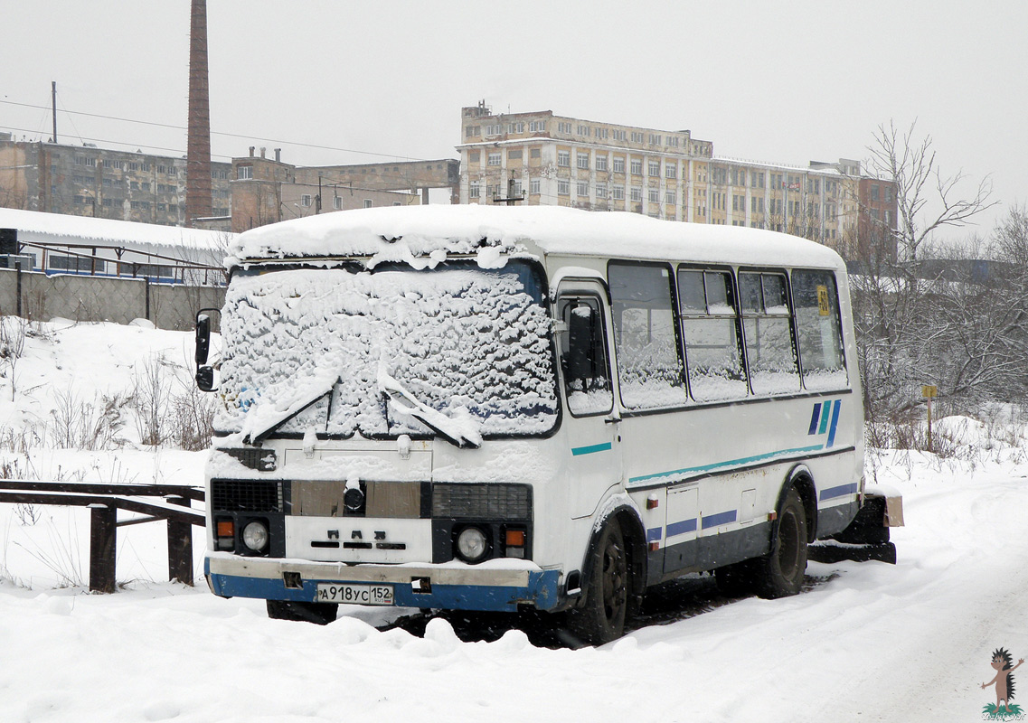 Нижегородская область, ПАЗ-32054 № А 918 УС 152