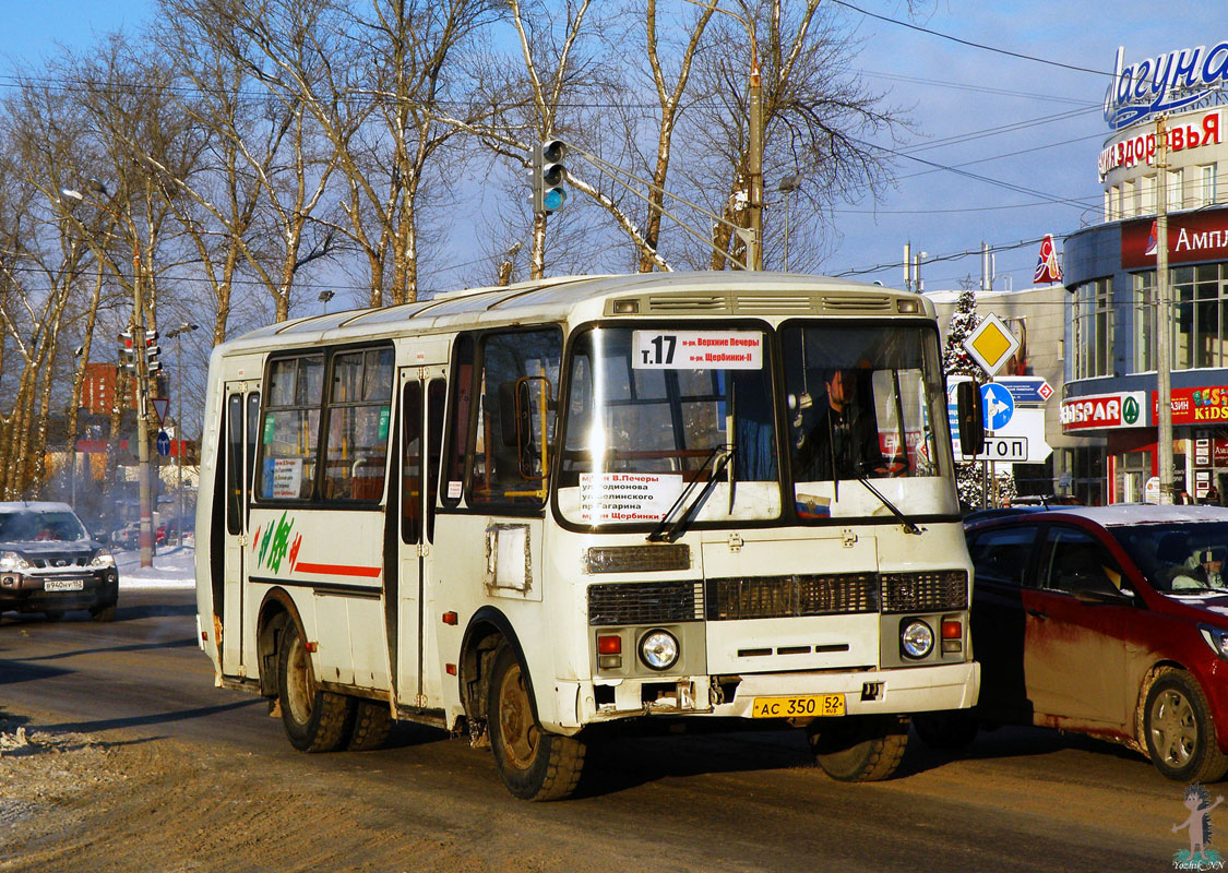 Нижегородская область, ПАЗ-32054 № АС 350 52