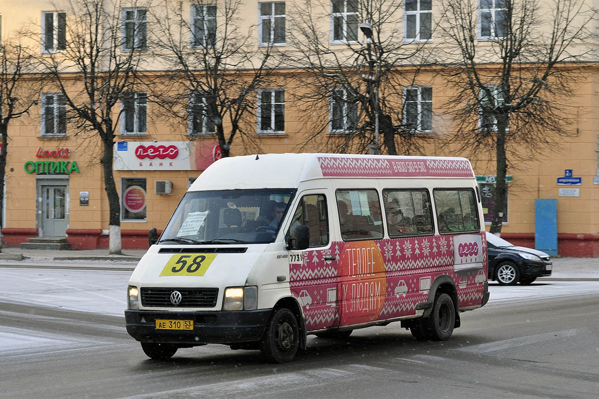 Новгородская область, Volkswagen LT46 № 7731