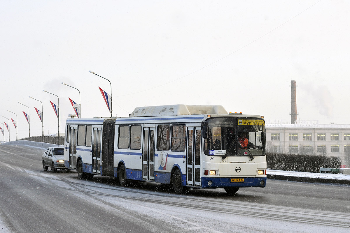 Новгородская область, ЛиАЗ-6212.70 № 39