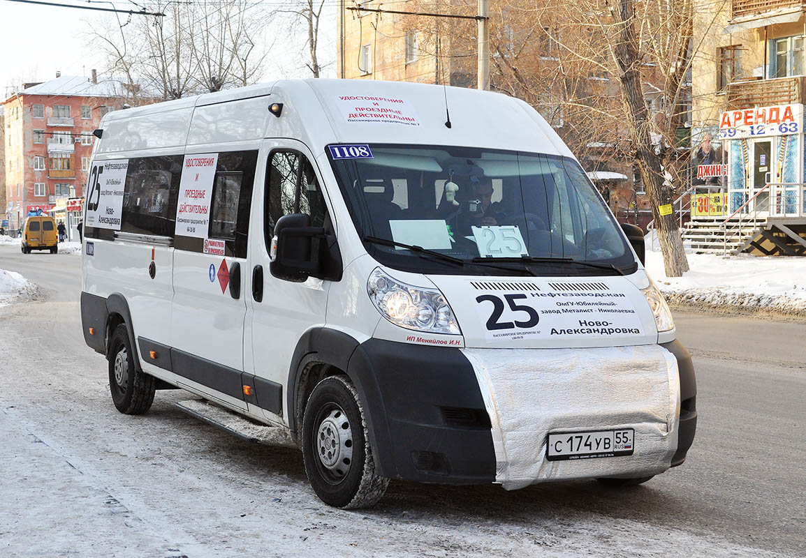 Omsk region, Nizhegorodets-2227W (Citroёn Jumper) # 1108