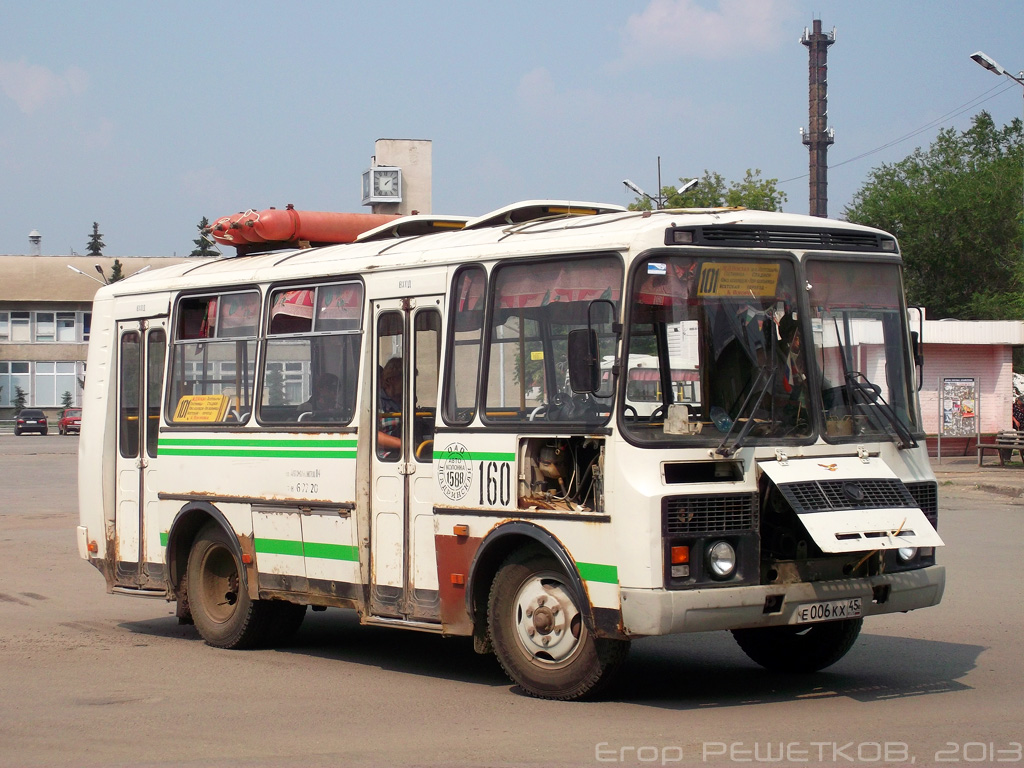 Курганская область, ПАЗ-32054 № 160