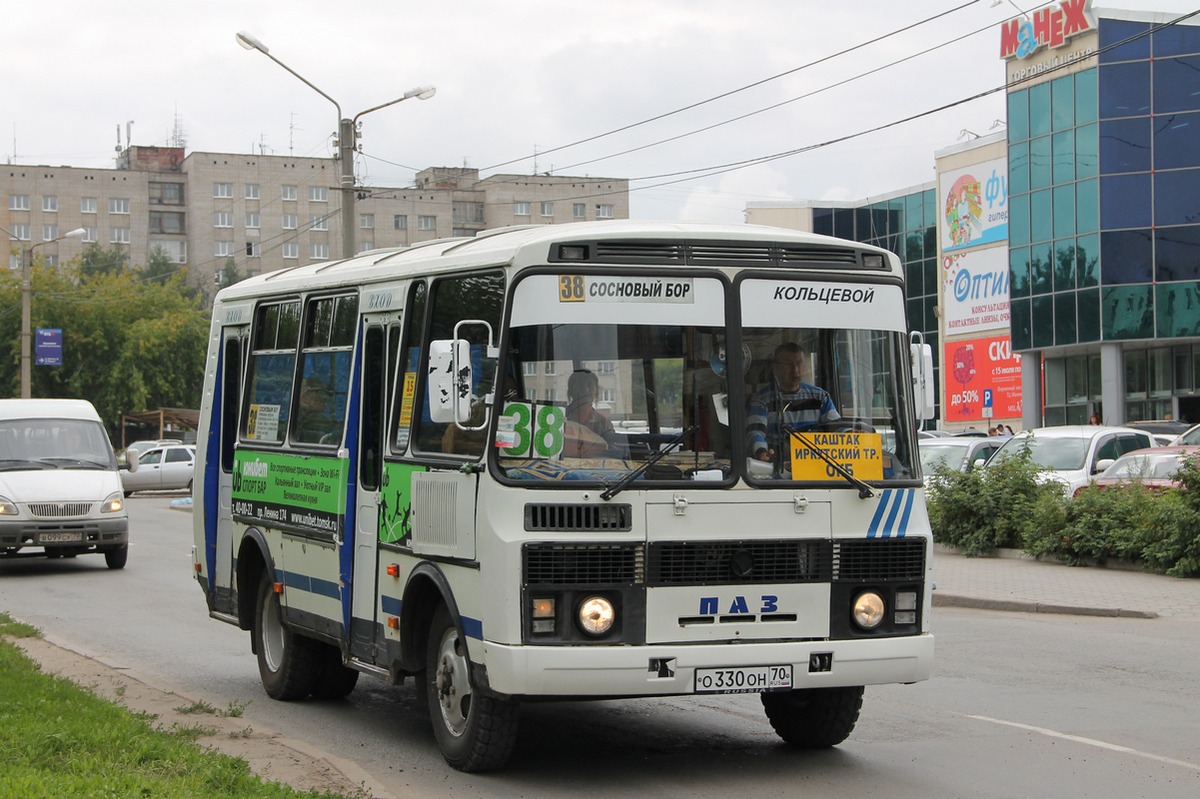 В Томске на выходные перекроют улицу Алтайскую Foto 19