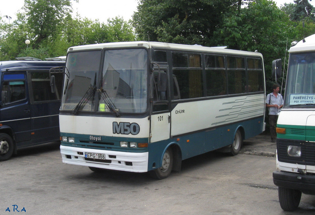 Литва, Otoyol M50 / Cityline № 101