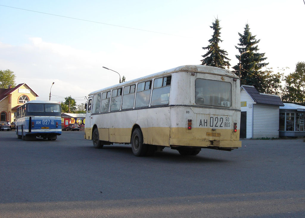 Маскоўская вобласць, ЛиАЗ-677М № 019