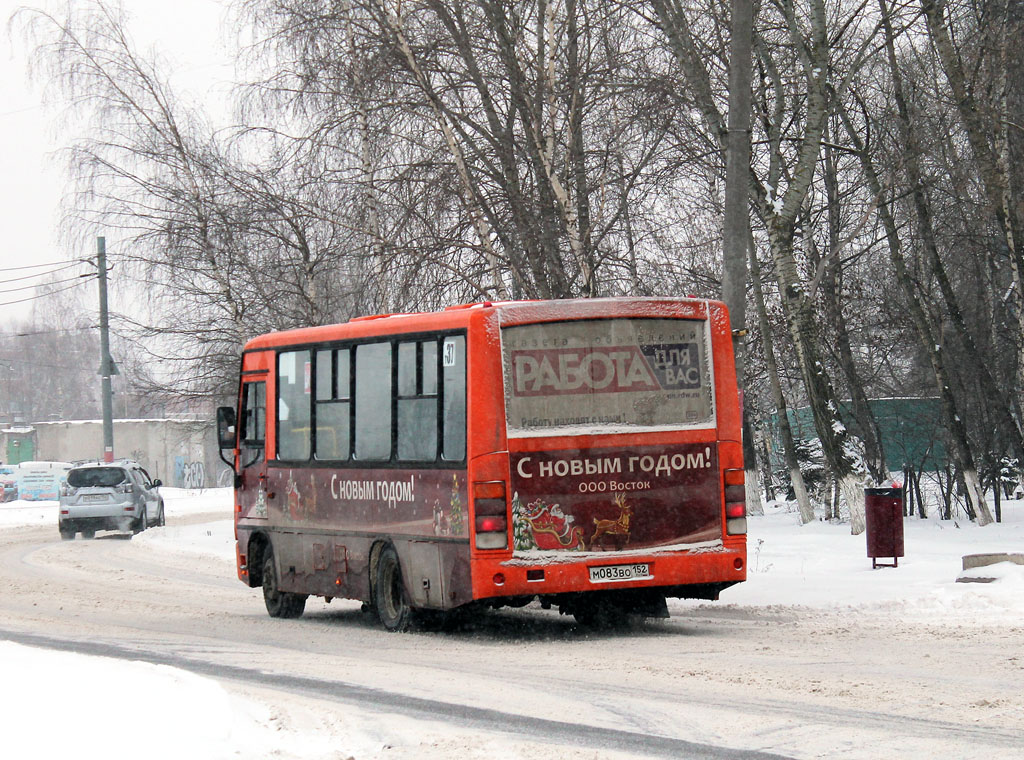 Нижегородская область, ПАЗ-320402-05 № М 083 ВО 152